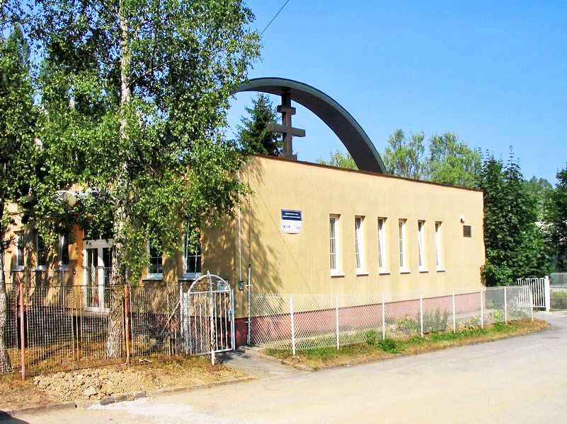 Жіліна